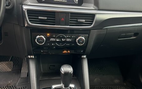 Mazda CX-5 II, 2016 год, 1 900 000 рублей, 16 фотография