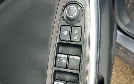 Mazda CX-5 II, 2016 год, 1 900 000 рублей, 15 фотография