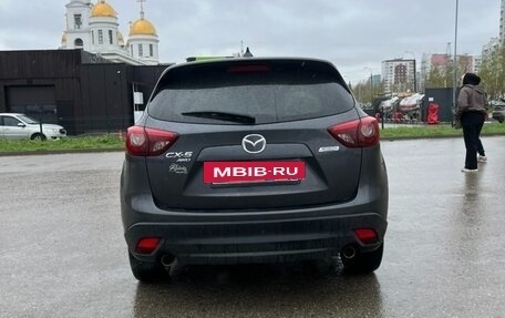 Mazda CX-5 II, 2016 год, 1 900 000 рублей, 7 фотография