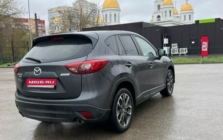 Mazda CX-5 II, 2016 год, 1 900 000 рублей, 8 фотография