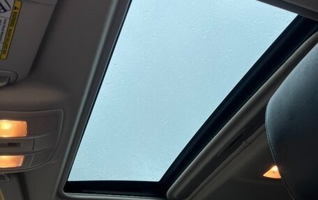 Mazda CX-5 II, 2016 год, 1 900 000 рублей, 19 фотография