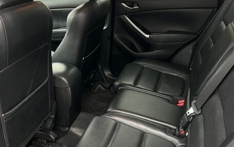 Mazda CX-5 II, 2016 год, 1 900 000 рублей, 18 фотография