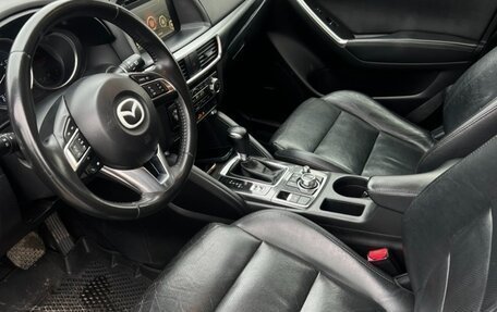 Mazda CX-5 II, 2016 год, 1 900 000 рублей, 17 фотография
