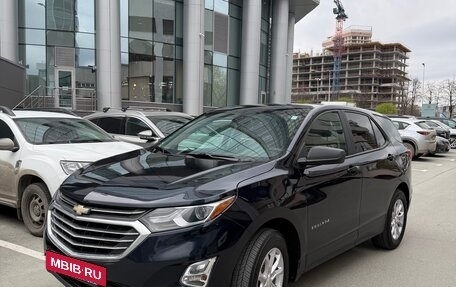 Chevrolet Equinox III, 2020 год, 2 200 000 рублей, 8 фотография
