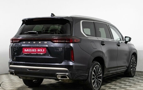 CheryExeed VX, 2022 год, 2 799 777 рублей, 5 фотография