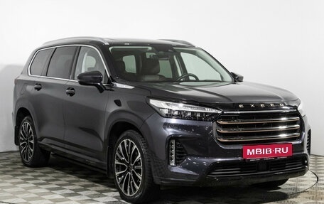 CheryExeed VX, 2022 год, 2 799 777 рублей, 3 фотография