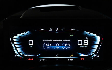 CheryExeed VX, 2022 год, 2 799 777 рублей, 12 фотография