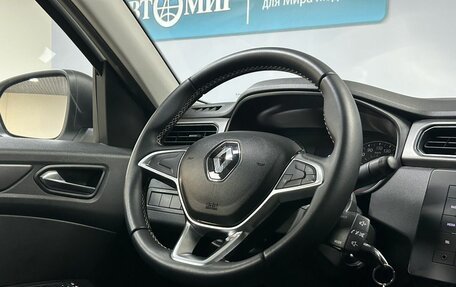 Renault Arkana I, 2019 год, 1 668 000 рублей, 16 фотография
