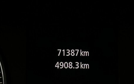 Renault Arkana I, 2019 год, 1 668 000 рублей, 18 фотография