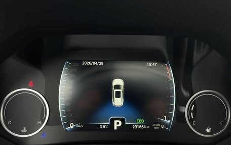 Chery Tiggo 8 I, 2023 год, 1 989 000 рублей, 7 фотография