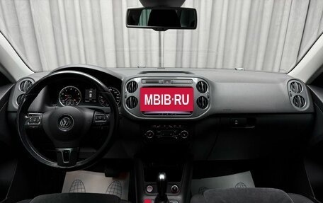 Volkswagen Tiguan I, 2014 год, 1 699 000 рублей, 13 фотография