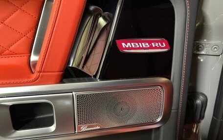 Mercedes-Benz G-Класс AMG, 2026 год, 33 990 000 рублей, 16 фотография