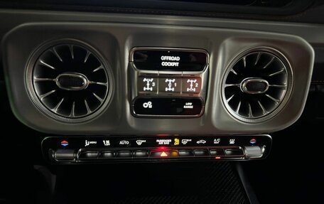 Mercedes-Benz G-Класс AMG, 2026 год, 33 990 000 рублей, 27 фотография