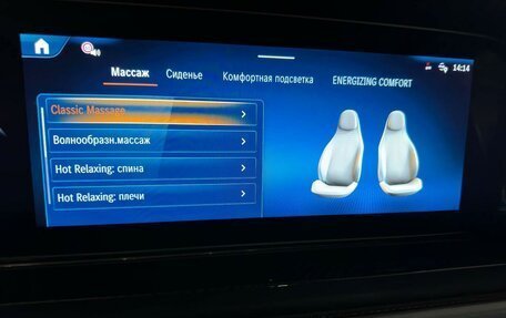 Mercedes-Benz G-Класс AMG, 2026 год, 33 990 000 рублей, 29 фотография