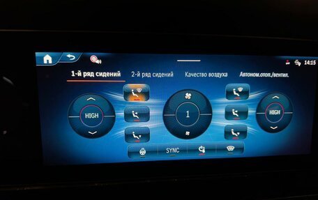 Mercedes-Benz G-Класс AMG, 2026 год, 33 990 000 рублей, 31 фотография