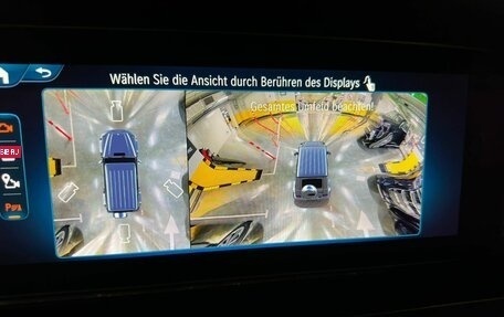 Mercedes-Benz G-Класс AMG, 2026 год, 33 990 000 рублей, 28 фотография