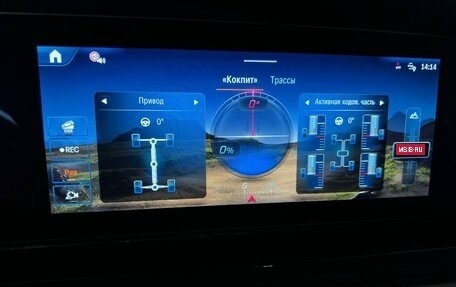 Mercedes-Benz G-Класс AMG, 2026 год, 33 990 000 рублей, 30 фотография