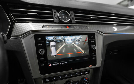 Volkswagen Passat B8 рестайлинг, 2017 год, 2 850 000 рублей, 19 фотография