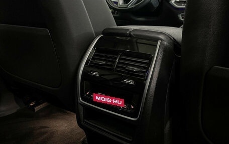 BMW X7, 2019 год, 6 600 000 рублей, 26 фотография