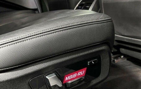 BMW X7, 2019 год, 6 600 000 рублей, 27 фотография