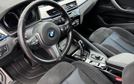 BMW X1, 2018 год, 2 550 000 рублей, 11 фотография