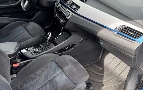 BMW X1, 2018 год, 2 550 000 рублей, 12 фотография