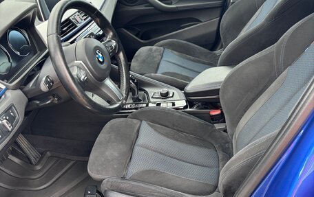 BMW X1, 2018 год, 2 550 000 рублей, 10 фотография