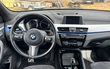 BMW X1, 2018 год, 2 550 000 рублей, 17 фотография
