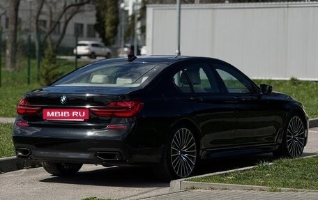 BMW 7 серия, 2018 год, 2 600 000 рублей, 4 фотография