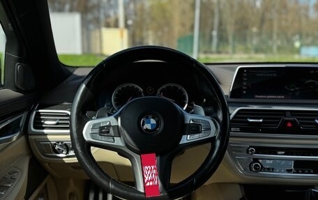 BMW 7 серия, 2018 год, 2 600 000 рублей, 9 фотография