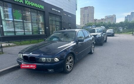 BMW 5 серия, 1998 год, 460 000 рублей, 20 фотография