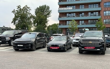 BMW 5 серия, 1998 год, 460 000 рублей, 21 фотография