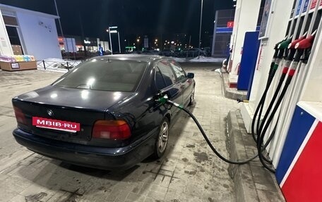 BMW 5 серия, 1998 год, 460 000 рублей, 30 фотография