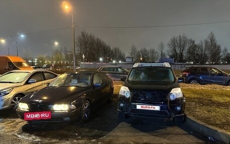 BMW 5 серия, 1998 год, 460 000 рублей, 35 фотография