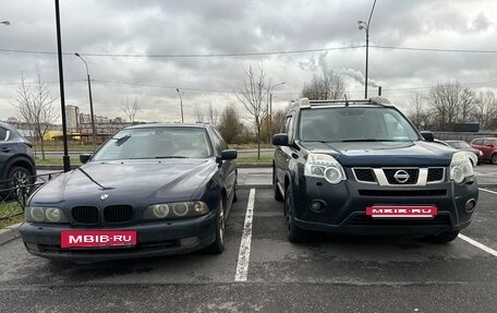 BMW 5 серия, 1998 год, 460 000 рублей, 34 фотография