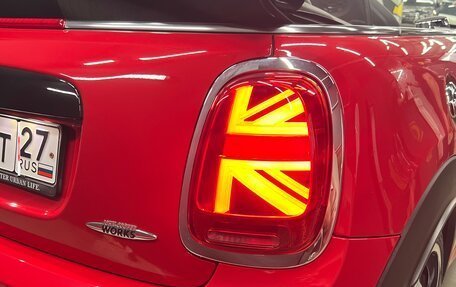 MINI Cabrio, 2019 год, 3 950 000 рублей, 14 фотография