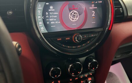 MINI Cabrio, 2019 год, 3 950 000 рублей, 10 фотография