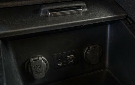 KIA Cerato III, 2018 год, 1 389 000 рублей, 17 фотография