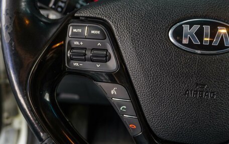 KIA Cerato III, 2018 год, 1 389 000 рублей, 21 фотография