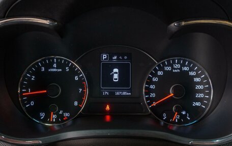 KIA Cerato III, 2018 год, 1 389 000 рублей, 12 фотография