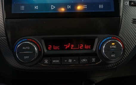 KIA Cerato III, 2018 год, 1 389 000 рублей, 15 фотография