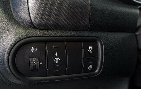 KIA Cerato III, 2018 год, 1 389 000 рублей, 16 фотография