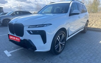 BMW X7, 2023 год, 13 850 000 рублей, 1 фотография