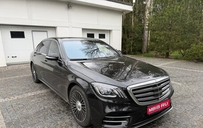 Mercedes-Benz S-Класс, 2019 год, 4 200 000 рублей, 1 фотография
