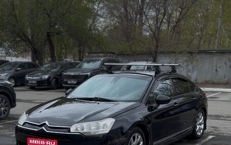 Citroen C5 II, 2008 год, 430 000 рублей, 1 фотография