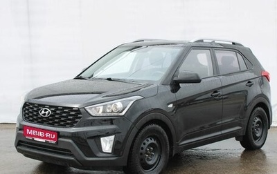 Hyundai Creta I рестайлинг, 2020 год, 1 790 000 рублей, 1 фотография