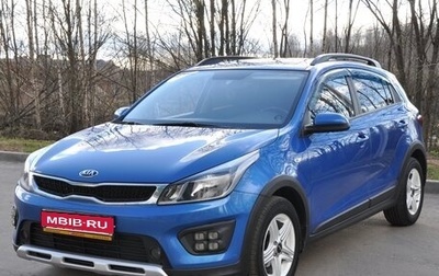 KIA Rio IV, 2018 год, 1 450 000 рублей, 1 фотография