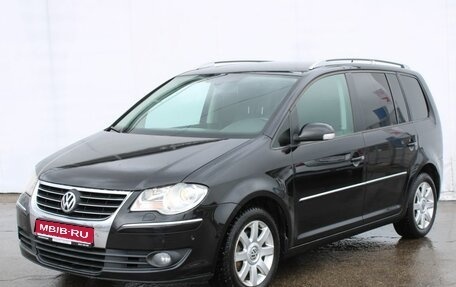 Volkswagen Touran III, 2008 год, 735 000 рублей, 1 фотография