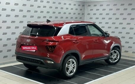 Hyundai Creta, 2021 год, 1 570 000 рублей, 2 фотография