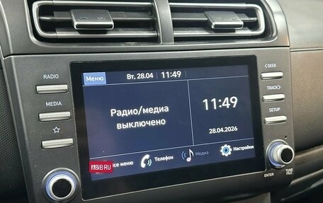 Hyundai Creta, 2021 год, 1 570 000 рублей, 9 фотография